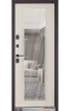 abwehr-megapolis-549-mira-smokey-soft-molding-cherniy-vanil-zerkalo_2-1000x1600.jpg