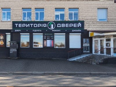 Магазин "Територия Дверей"